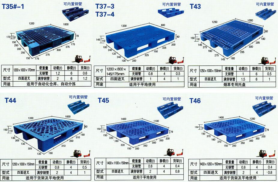 1510794384954219.jpg QQ截圖20171116090507.jpg
