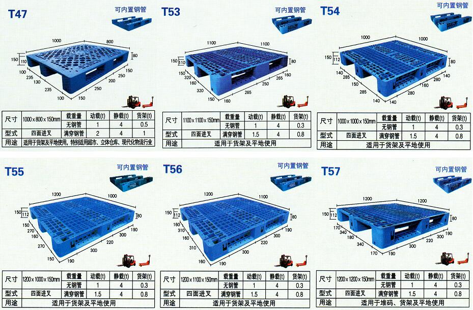 1510794395849767.jpg QQ截圖20171116090524.jpg